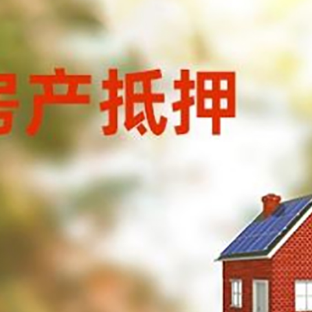 壤塘贷款中介公司新渝启服有哪些渠道
