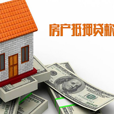 壤塘贷款助贷公司新渝启服的政策